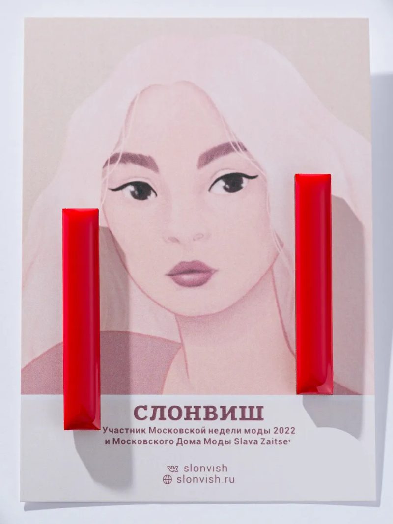 Серьги гвоздики круглые маленькие деревянные — красный