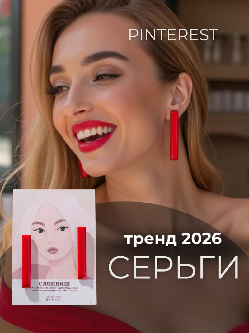 Серьги гвоздики круглые маленькие деревянные